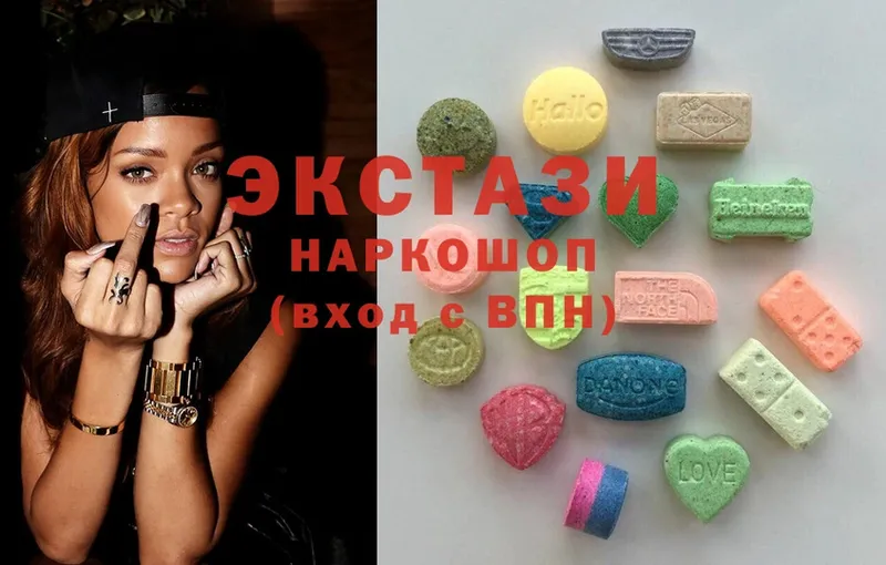 Ecstasy 99%  Билибино 